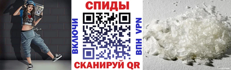 кракен ССЫЛКА  Пустошка  Amphetamine 97% 