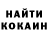 Кетамин VHQ Erzan Qalybek