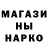 Метадон methadone Blue Swallow