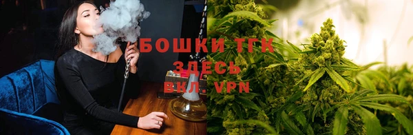 героин Арсеньев