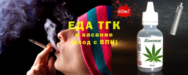 героин Арсеньев