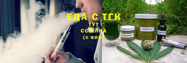 твердый Осташков