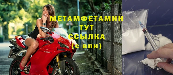 героин Арсеньев