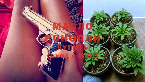 стаф Остров